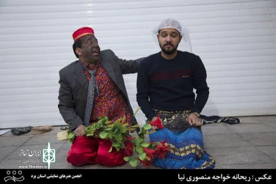 گزارش تصویری از برگزاری چهارمین جشنواره تئاتر فجر استانی یزد