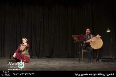 گزارش تصویری از برگزاری چهارمین جشنواره تئاتر فجر استانی یزد