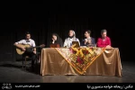 گزارش تصویری از برگزاری چهارمین جشنواره تئاتر فجر استانی یزد