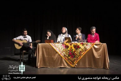 گزارش تصویری از برگزاری چهارمین جشنواره تئاتر فجر استانی یزد