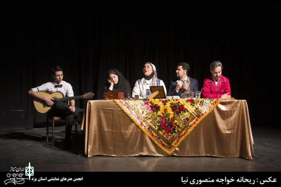 گزارش تصویری از برگزاری چهارمین جشنواره تئاتر فجر استانی یزد
