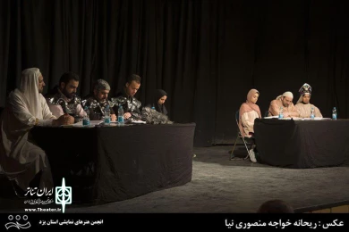 گزارش تصویری از برگزاری چهارمین جشنواره تئاتر فجر استانی یزد