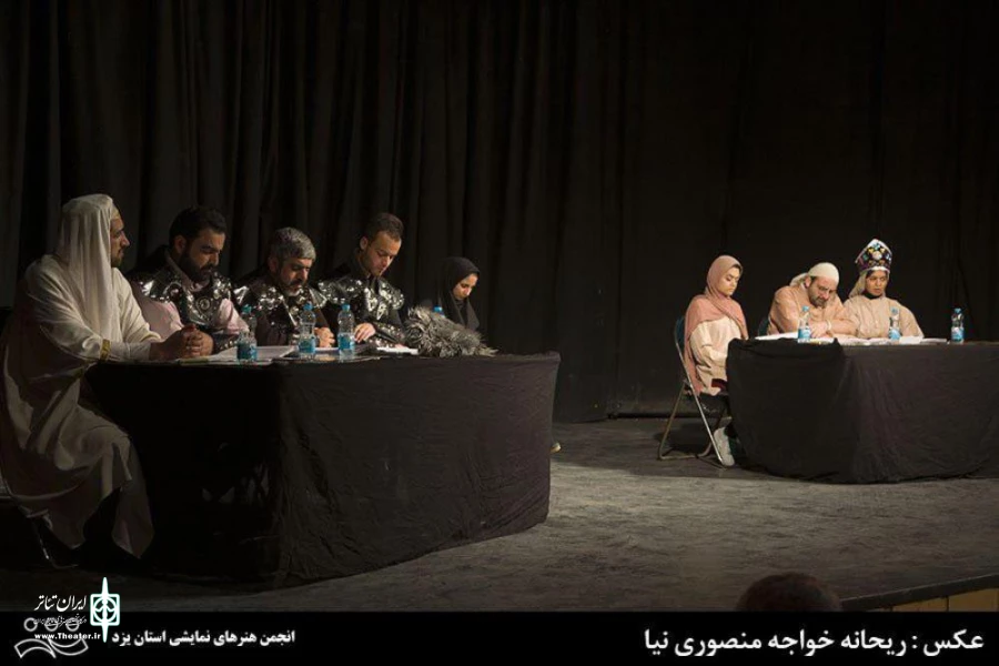 گزارش تصویری از برگزاری چهارمین جشنواره تئاتر فجر استانی یزد