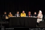 گزارش تصویری از برگزاری چهارمین جشنواره تئاتر فجر استانی یزد