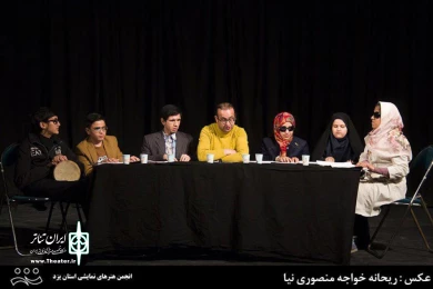 گزارش تصویری از برگزاری چهارمین جشنواره تئاتر فجر استانی یزد