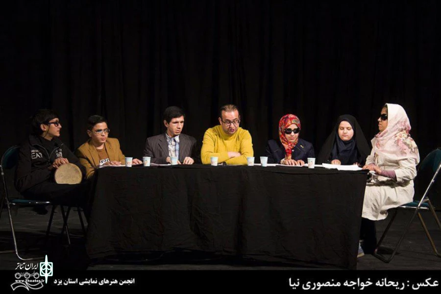 گزارش تصویری از برگزاری چهارمین جشنواره تئاتر فجر استانی یزد