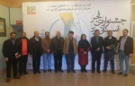 نشست آشنایی با پورتال استانی سایت ایران تئاتر در یزد برگزار شد 4
