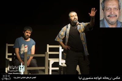 منتقد یزدی:

«سندروم پای بی قرار» متکی بر توانایی بازیگران و امکانات فنی تصویری است
