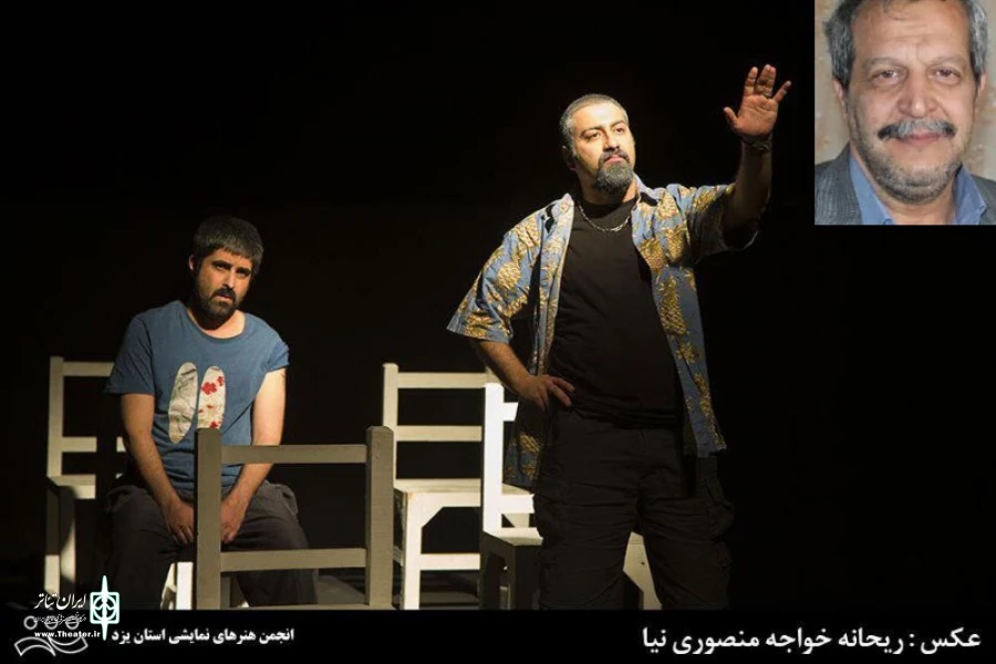 نمایش «سندروم پای بی قرار» متکی بر توانایی بازیگران و امکانات فنی تصویری است 2