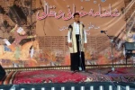 نقال ابرکوهی در جشنواره نقالی خوش درخشید  4