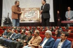 تجلیل از پیشکسوت تئاتر یزد 5