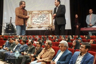 در کوهبنان کرمان انجام شد؛

تجلیل از پیشکسوت تئاتر یزد