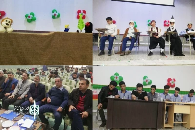 جشنواره تئاتر دانش آموزی آموزش و پرورش ناحیه یک یزد به پایان رسید