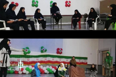 جشنواره تئاتر دانش آموزی دختران آموزش و پرورش ناحیه یک یزد برگزیدگان خود را شناخت