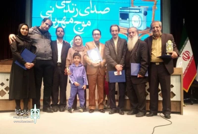 درخشش هنرمندان یزدی در جشنواره نمایش رادیویی معلولین