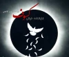نمایش نامه «کسوف» در مهریز خوانش شد 3
