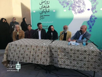 مدیرکل فرهنگ و ارشاد اسلامی یزد، در آیین روز جهانی تئاتر:

سال 98، سال تئاتر در یزد خواهد بود