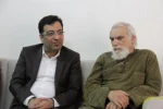 گزارش تصویری از دیدار مدیرکل فرهنگ و ارشاد یزد با پیشکسوتان تئاتر - 1