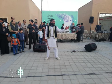 گزارش تصویری از جشن بزرگداشت روز جهانی تئاتر در محل "گذر فرهنگ و هنر" یزد