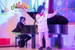 اجرای نمایش 