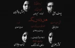 نمایش 