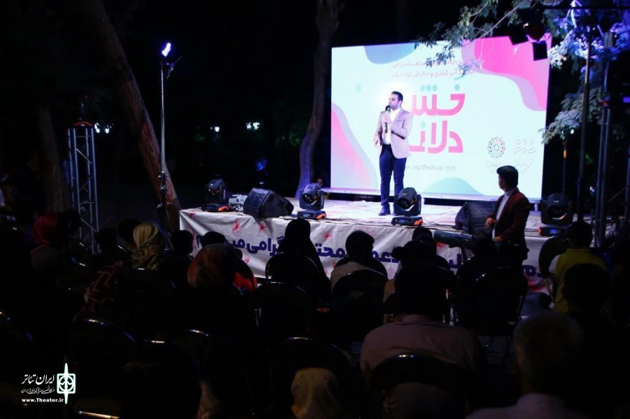 آغاز جشنواره "خش دلانه" در یزد 2