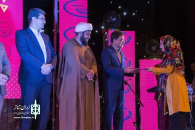 گزارشی از آیین تجلیل از برترین های نخستین جشنواره "خش دلانه" 8