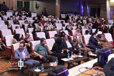 گزارشی از آیین تجلیل از برترین های نخستین جشنواره "خش دلانه" 10