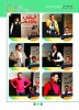 تصاویر صفحات بولتن نخستین جشنواره خش دلانه
