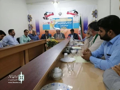 با حضور امام جمعه و مسئولین اجرایی شهرستان مهریز؛

نشست ساماندهی نمایش های مذهبی در ایام محرم برگزار شد