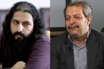 راهیابی نمایش 