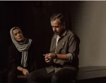 اجرای نمایش 