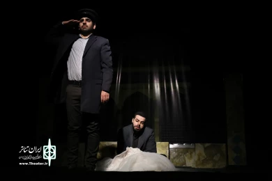 گزارش تصویری از نمایش عاشقستان در یزد  6