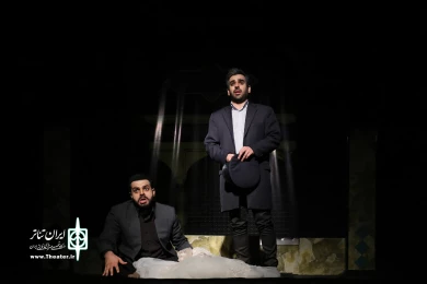 گزارش تصویری از نمایش عاشقستان در یزد  8