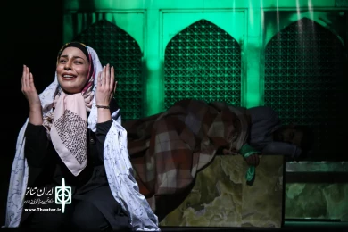 گزارش تصویری از نمایش عاشقستان در یزد  15