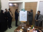 رونمایی از پوستر بیست و هشتمین جشنواره تئاتر استان یزد  2
