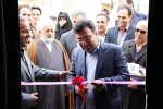 پلاتوی 