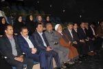 پلاتوی 
