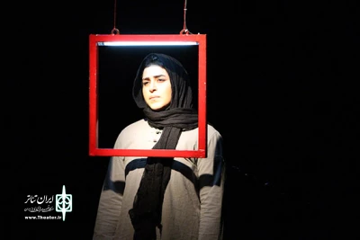 گزارش تصویری از نمایش 