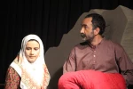 گزارش تصویری از اجرای نمایش 