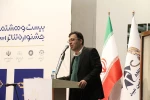 جشنواره تئاتر استان یزد با معرفی برگزیدگان به کار خود پایان داد 2