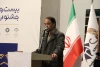راهیابی نمایش خیابانی 