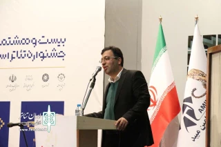 مدیرکل اداره فرهنگ و ارشاد اسلامی استان یزد و رئیس بیست و هشتمین جشنواره تئاتر استان عنوان کرد:

جایگاه فرهنگ و هنر در کنار توجه به صنعت درست تعریف شود
