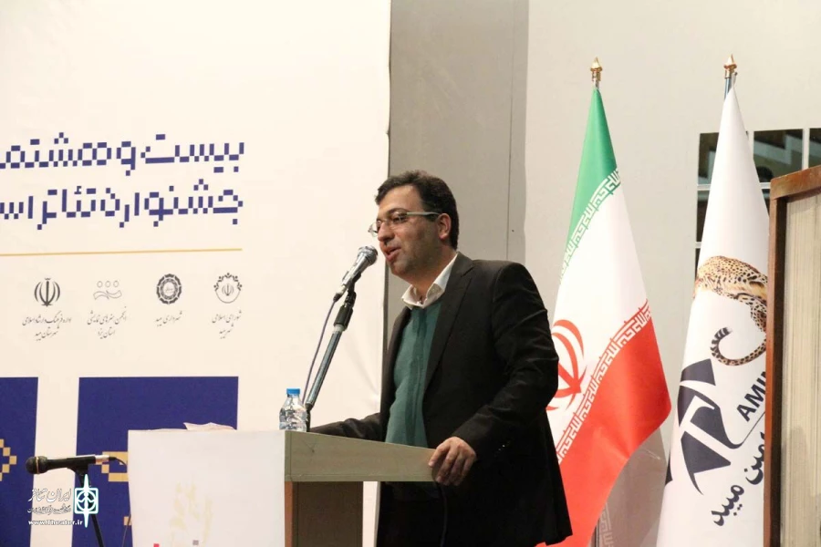 ارائه آموزش تئاتر تا عمق شهرستان‌ها و روستاها/ جایگاه فرهنگ و هنر در کنار توجه به صنعت درست تعریف شود 2