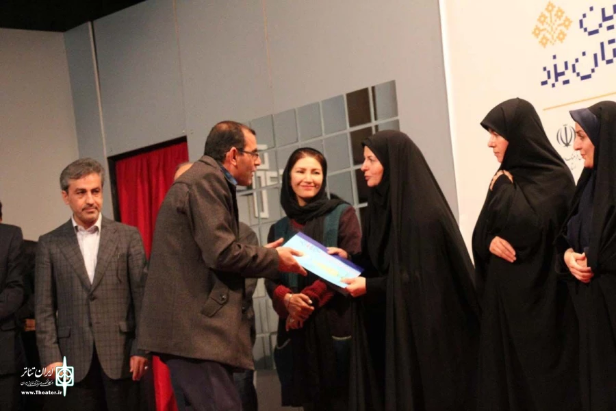 گزارش تصویری از آیین اختتامیه بیست و هشتمین جشنواره تئاتر استان یزد