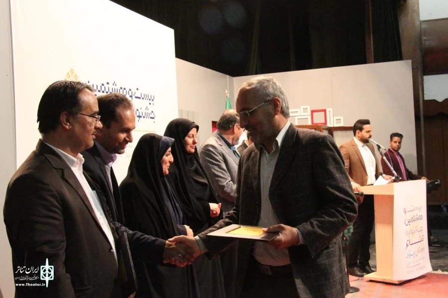 گزارش تصویری از آیین اختتامیه بیست و هشتمین جشنواره تئاتر استان یزد