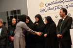 گزارش تصویری از آیین اختتامیه بیست و هشتمین جشنواره تئاتر استان یزد