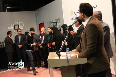 گزارش تصویری از آیین اختتامیه بیست و هشتمین جشنواره تئاتر استان یزد