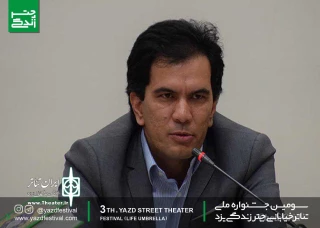معاون اداره کل ورزش و جوانان یزد:

چتر زندگی بهتری الگو برای همکاری بخش خصوصی و دولت است