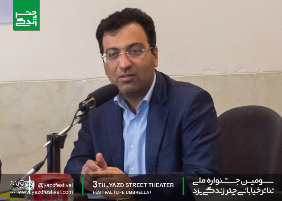 چهارمین جشنواره تئاتر خیابانی چتر زندگی، بین‌المللی برگزار می‌شود 2